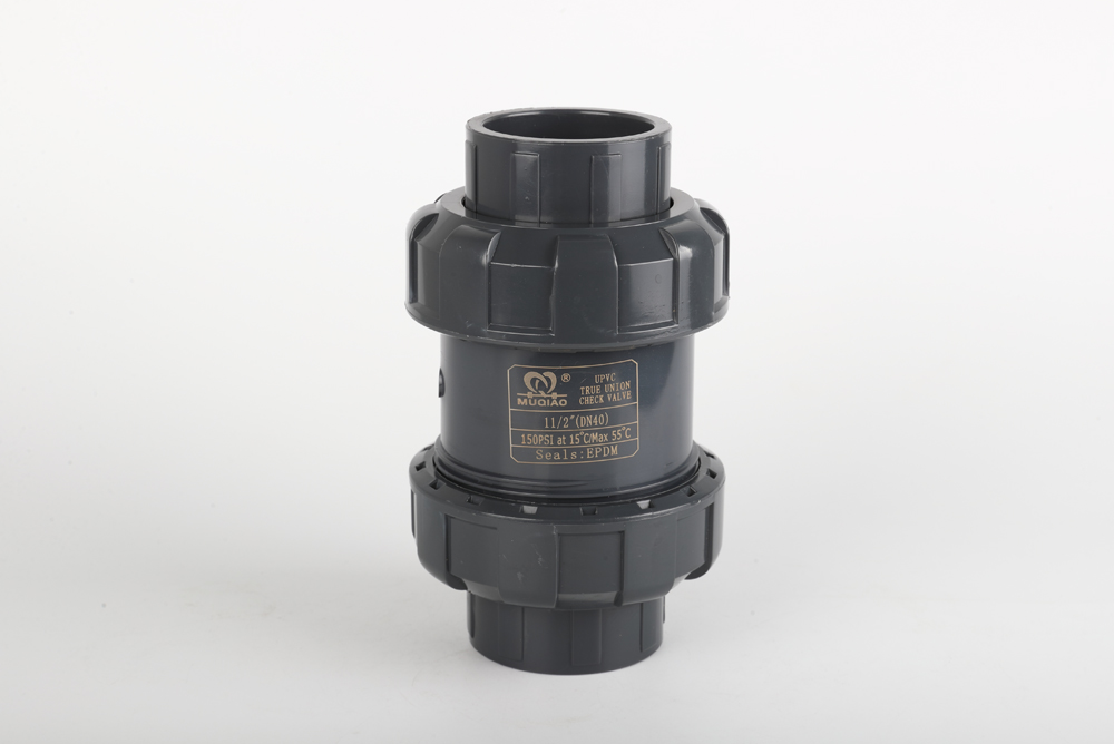 固原双由令止回阀